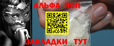 прущая мука Тверь