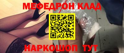 сатива Тара