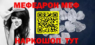 сатива Тара