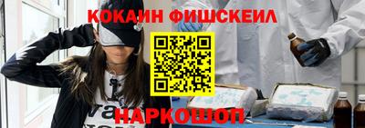 экстази Татарск