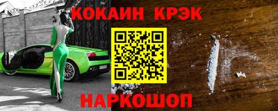 сатива Тара