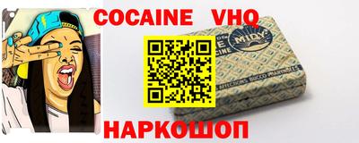 экстази Татарск