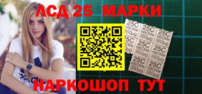 экстази Татарск