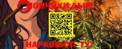 экстази Татарск