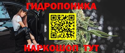 экстази Татарск