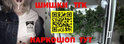 экстази Татарск