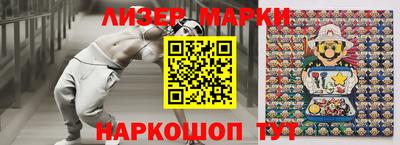 прущая мука Тверь
