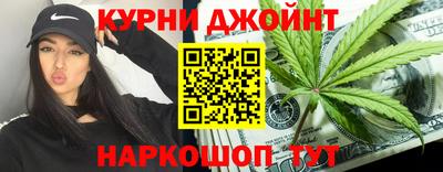 сатива Тара