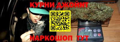 сатива Тара