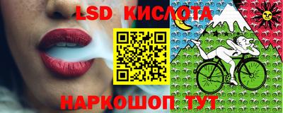 твердый Тулун