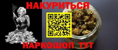 экстази Татарск