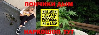 экстази Татарск