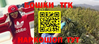 прущая мука Тверь