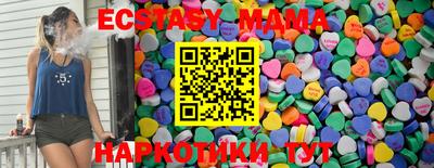 прущая мука Тверь