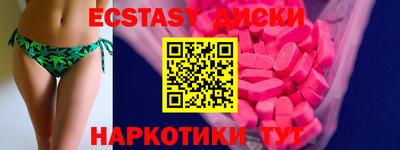 герыч Туймазы