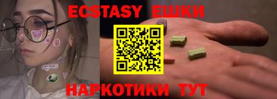 прущая мука Тверь