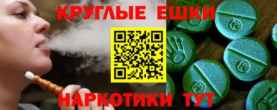 сатива Тара