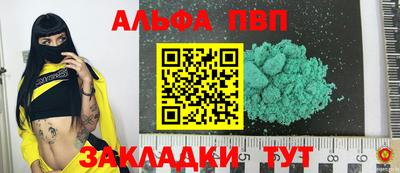 экстази Татарск