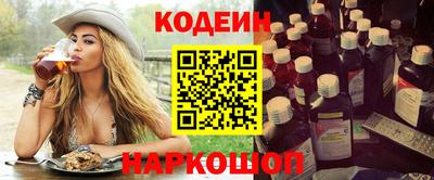 сатива Тара