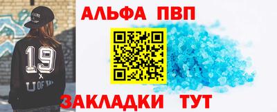 сатива Тара