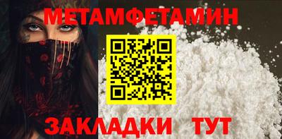 экстази Татарск