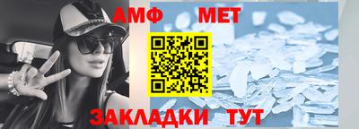 прущая мука Тверь