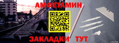 прущая мука Тверь