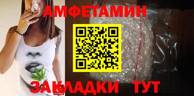 сатива Тара