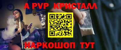 сатива Тара