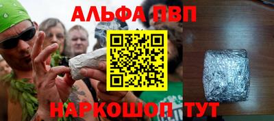 сатива Тара