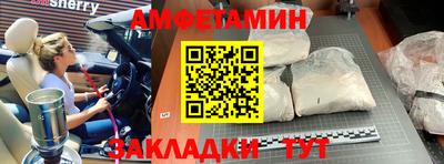 сатива Тара