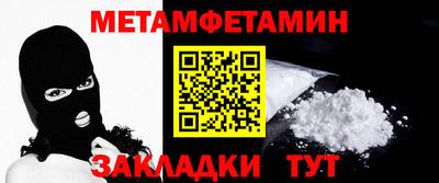 прущая мука Тверь