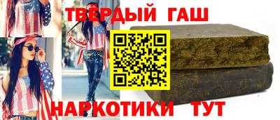 экстази Татарск