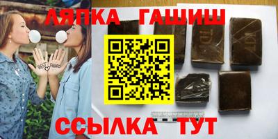 прущая мука Тверь