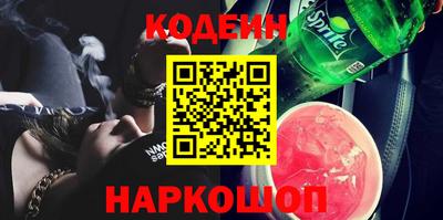 прущая мука Тверь