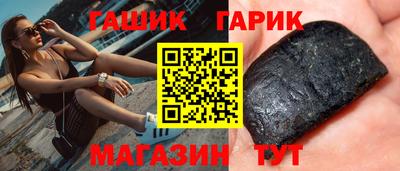 экстази Татарск