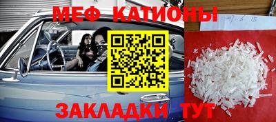 сатива Тара