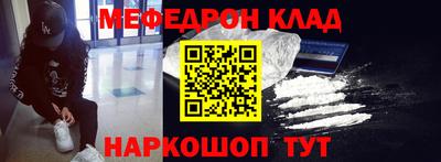 сатива Тара