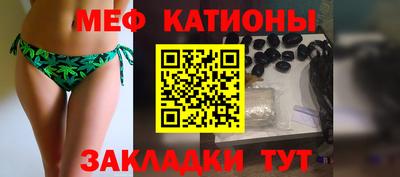 прущая мука Тверь