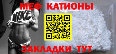 прущая мука Тверь