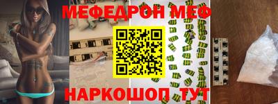 прущая мука Тверь
