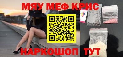 прущая мука Тверь