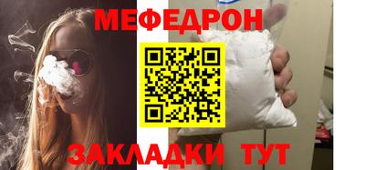 сатива Тара
