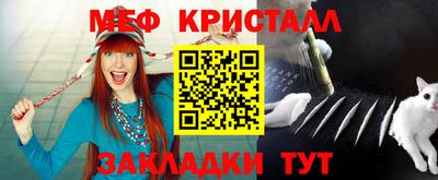 экстази Татарск