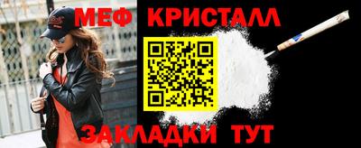 прущая мука Тверь