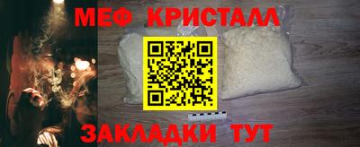 спиды Тула